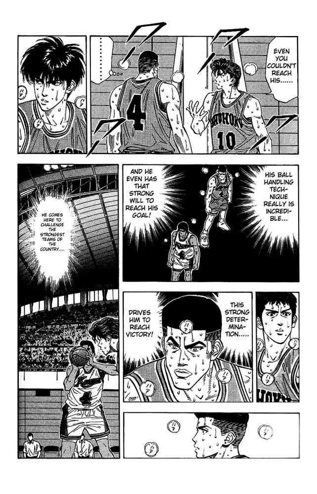 Slam Dunk Chapter 119 8